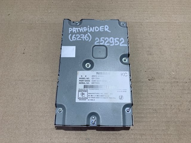 Бортовой компьютер 259154HB5D NISSAN