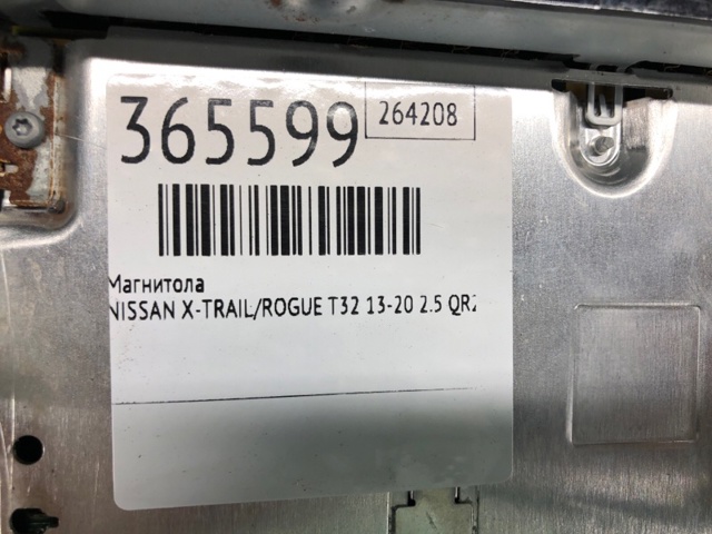 259159TB1A NISSAN купить в Харьков