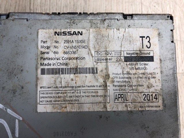 2591A1SX5E NISSAN купить в Полтава