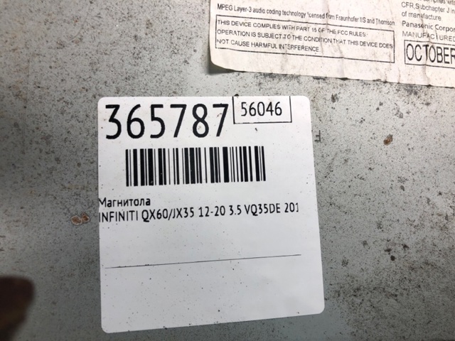 2591AZX78E купить Ирпень