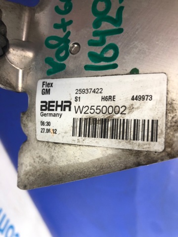 25937422 GM купить в Харьков