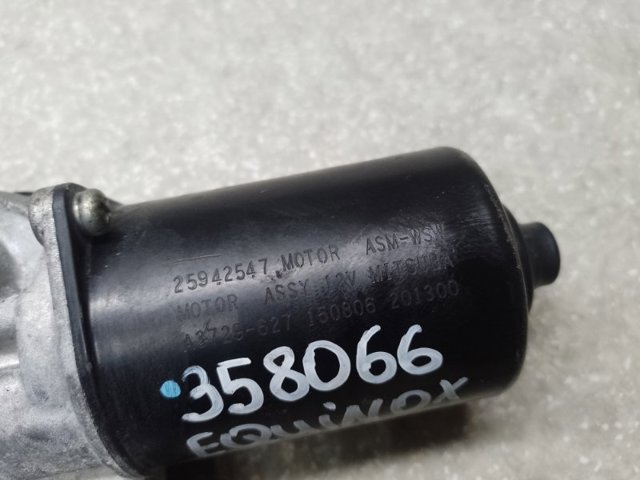 25942547 GM купить в Каменское