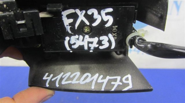 25980CG000 купить Чернигов