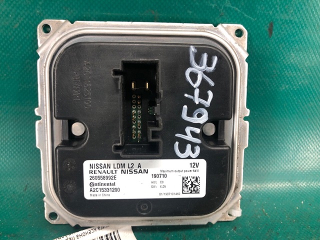 260558992E NISSAN купить в Черновцы