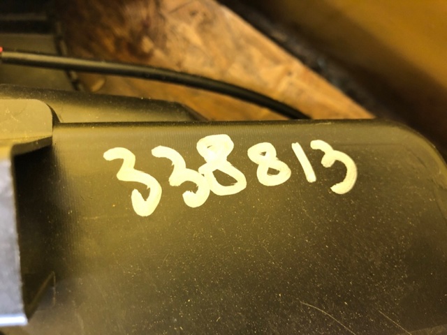 260605SH5A NISSAN Фара левая купить в Павлоград