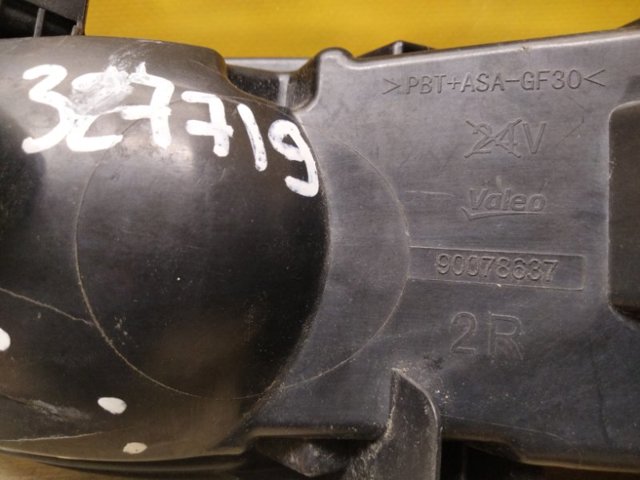 NISSAN 261508995A Фара противотуманная правая в наличии Каменское