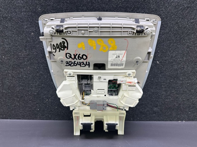 264303JB0A NISSAN купить в Ирпень