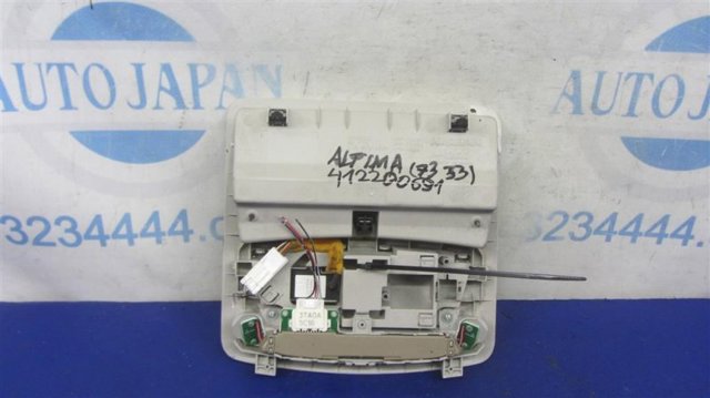 264303TA9A NISSAN купить в Днепр