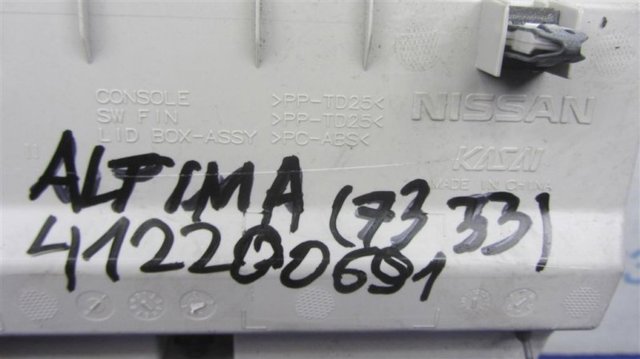 264303TA9A NISSAN купить в Ирпень