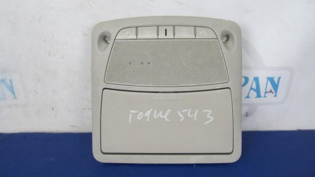 264304CE1A купить Ирпень