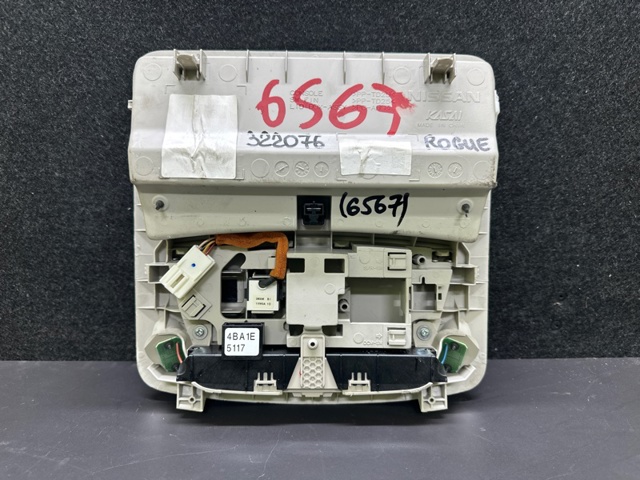 264304CE1A купить Николаев