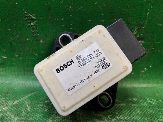265005747 HONDA купить в Ужгород
