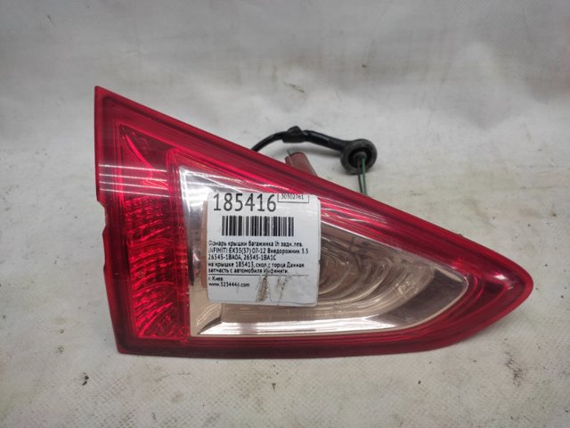 Стоп задний 265451BA1C NISSAN