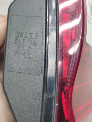 265455DC0B NISSAN купить в Сумы