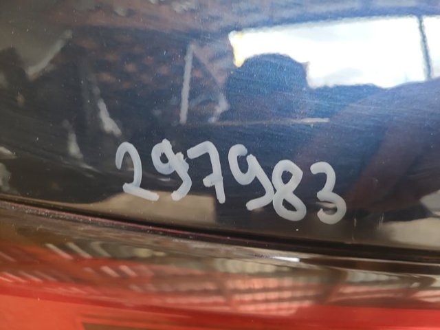 NISSAN 265459NC0C в наличии Харьков