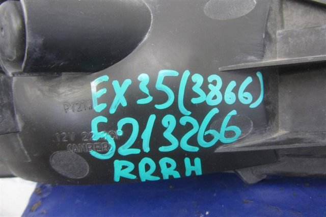 265501BA1C NISSAN Фонарь заднего бампера правый купить в Винница