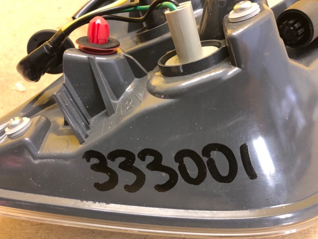 NISSAN 265504BA1A Фонарь задний правый внутренний в наличии Черкассы