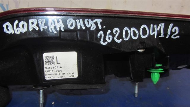 NISSAN 265505CA1A Фонарь задний правый внутренний в наличии Одесса