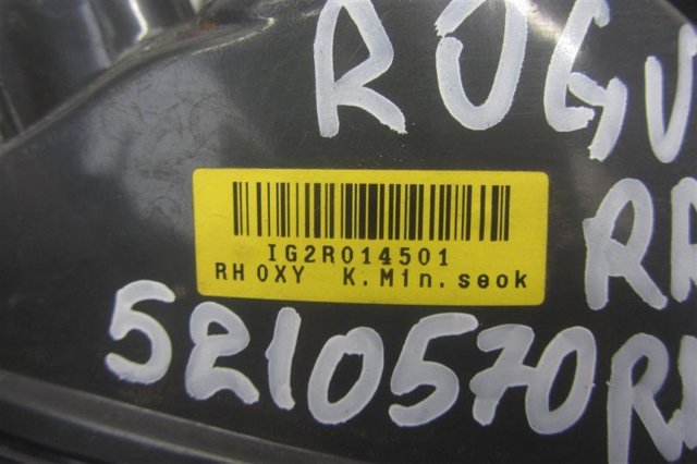 NISSAN 265505HA1A в наличии Харьков