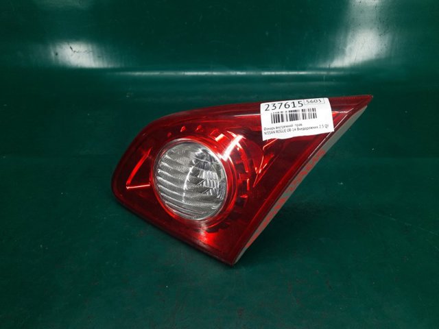 26550JM01C купить Житомир