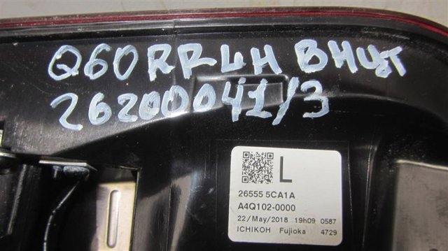 265555CA1A Фонарь задний левый внутренний купить Черкассы
