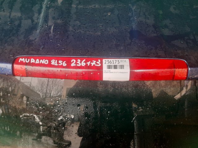 NISSAN 265901AA0A Задний стоп в наличии Павлоград