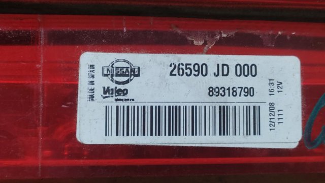 26590JD000 Задний стоп купить Черкассы