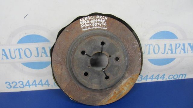 26700AL010 Subaru Диск тормозной задний