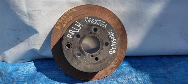Тормозной диск задний subaru crosstrek 12-17 26700FJ000