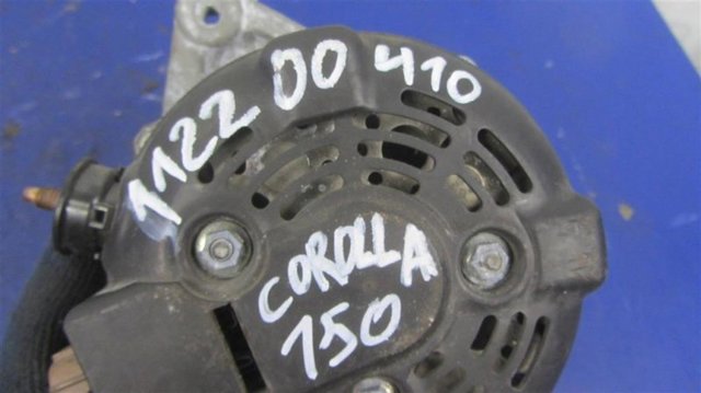 Генератор автомобильный 270600T041 TOYOTA