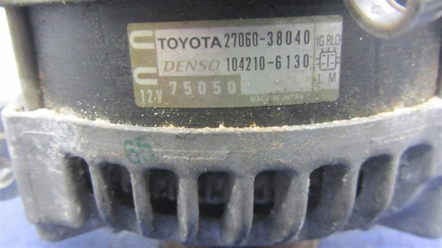 TOYOTA 2706038040 Генератор в наличии Ужгород
