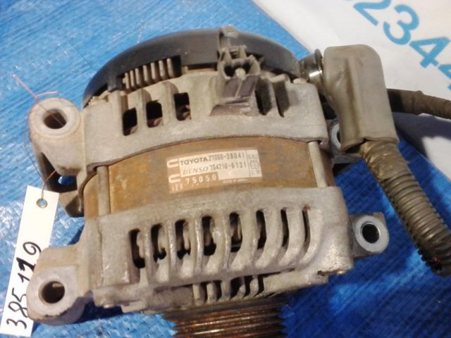 2706038041 TOYOTA Генератор купить в Тернополь