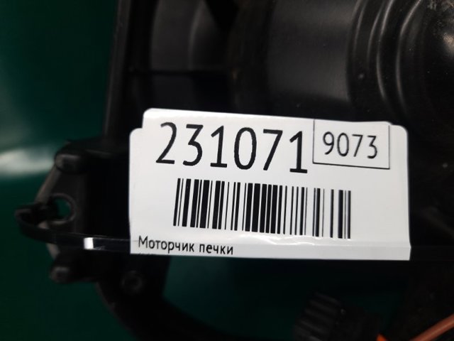 271205DF0B Мотор вентилятора печки (отопителя салона) купить Полтава