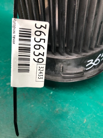 NISSAN 272261KM0A Вентилятор печки в наличии Павлоград