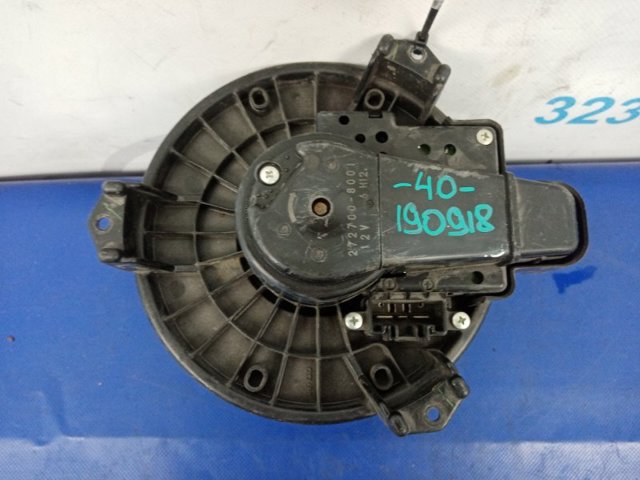 2727008001 TOYOTA купить в Каменское