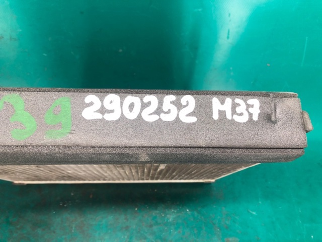 272811MA0A купить Львов