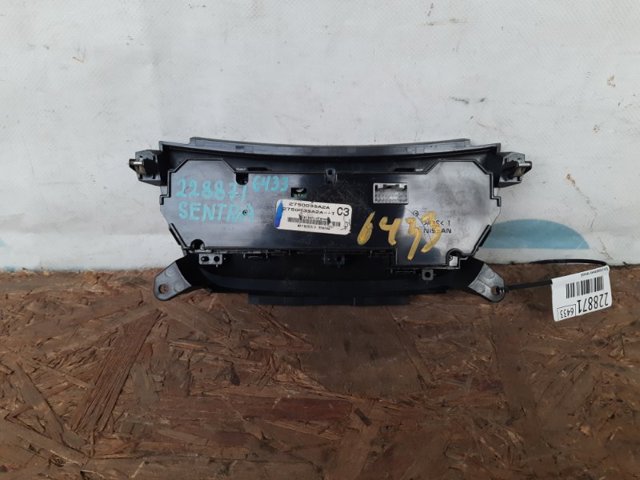 275003SA2A NISSAN купить в Винница