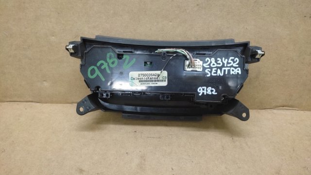 275003SA2A NISSAN купить в Черновцы