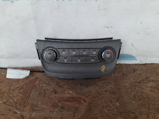 275003SA2A NISSAN купить в Хмельницкий