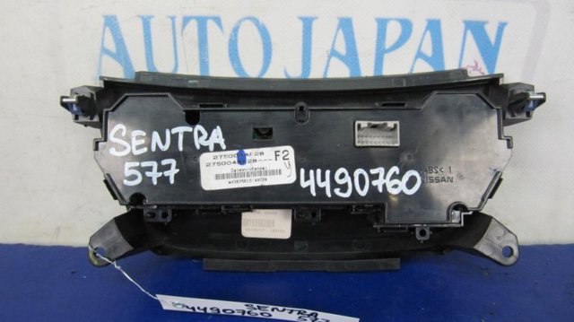 275004AF2B NISSAN купить в Ровно
