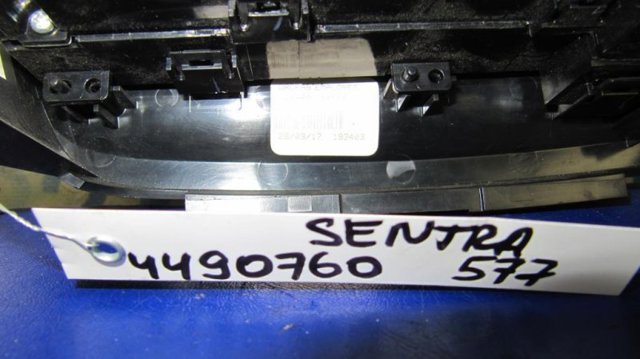 275004AF2B NISSAN купить в Хмельницкий