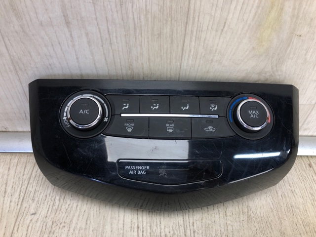 NISSAN 275004BB0B в наличии Каменское
