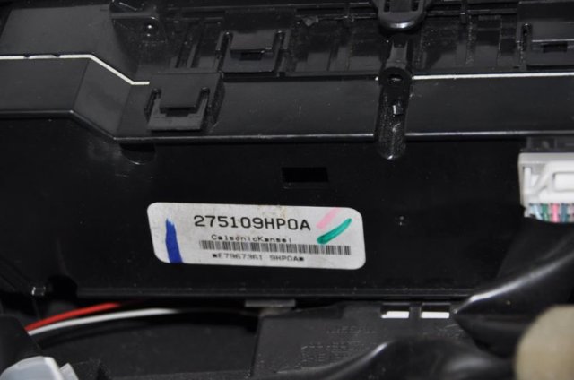 275109HP0A купить Черновцы