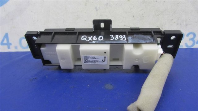275113JA0A NISSAN Блок управления кондиционером купить в Чернигов