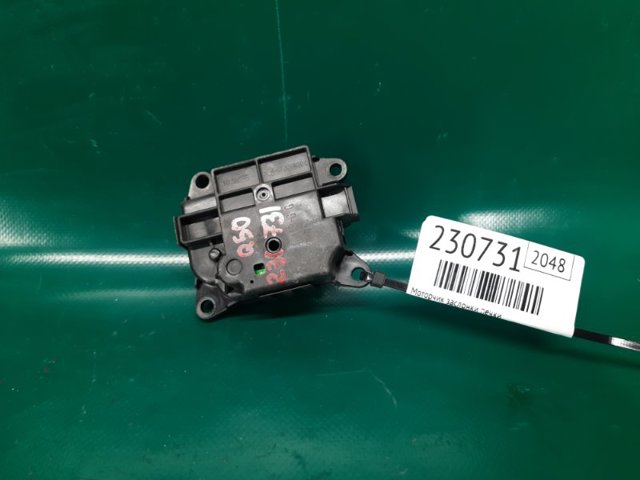 277324GA0B купить Черкассы