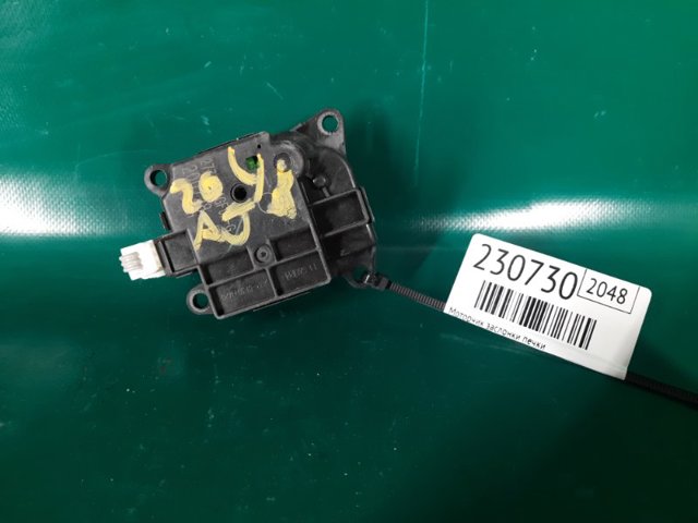 277414GF0A NISSAN купить в Ровно