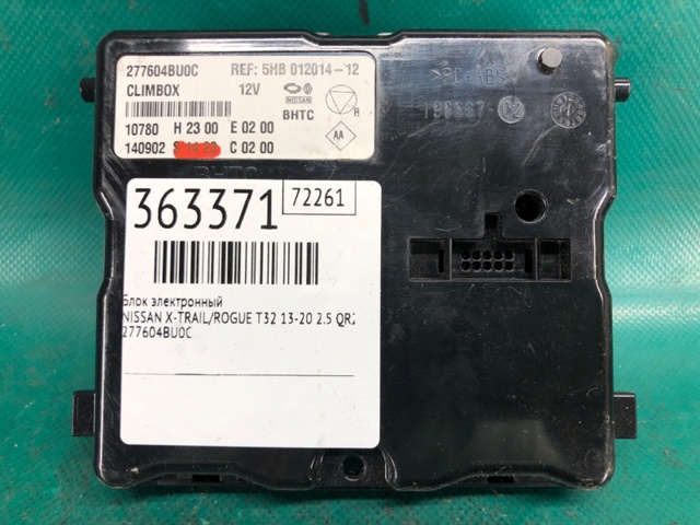 277604BU0C купить Черкассы