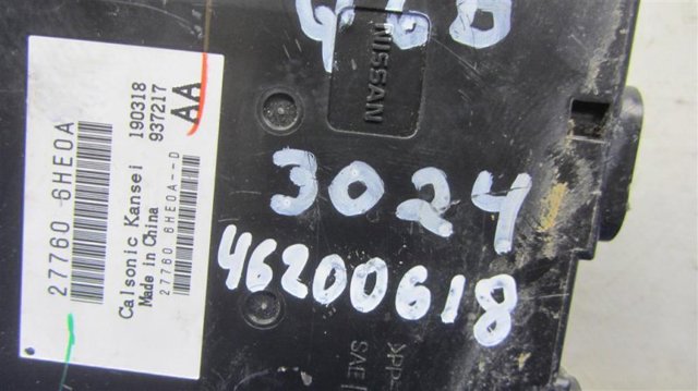 277606HE0A NISSAN купить в Львов