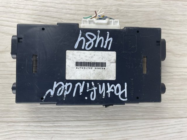 277609PM0A купить Ужгород