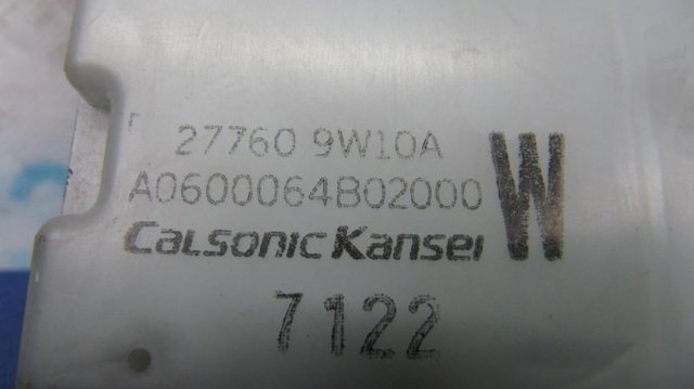 277609W10A NISSAN Блок управления режимами отопления/кондиционирования купить в Каменское